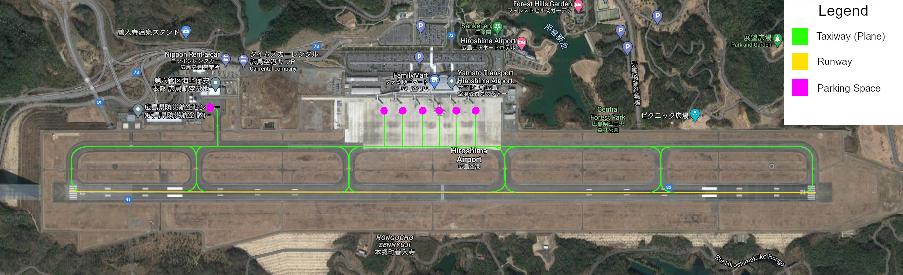 HiroshimaAirport_Taxiway